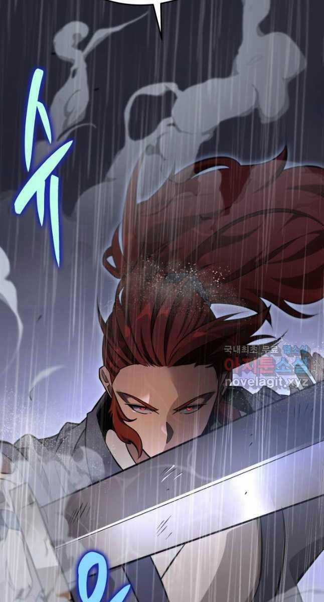 Cửu Thiên Kiếm Pháp Self-defense classes Chapter 54 trang 6