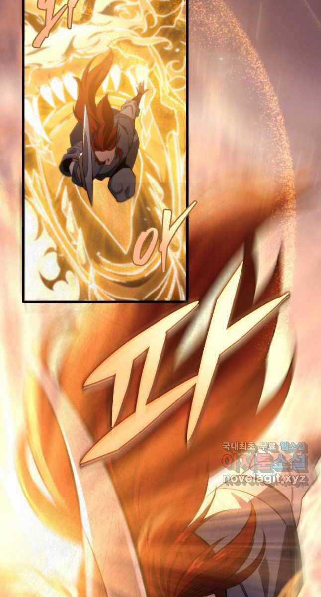 Cửu Thiên Kiếm Pháp Self-defense classes Chapter 55 trang 124