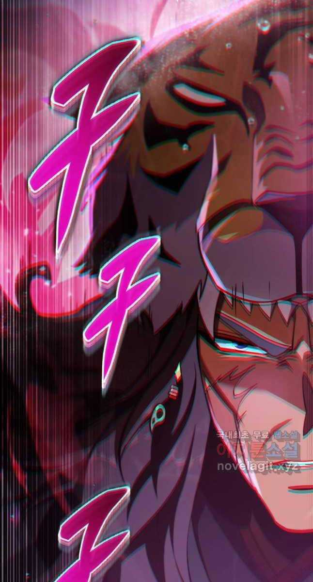 Cửu Thiên Kiếm Pháp Self-defense classes Chapter 55 trang 42