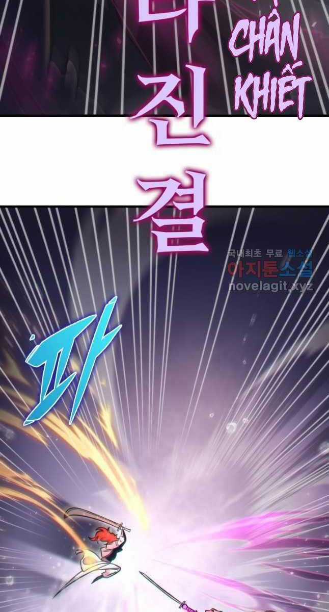 Cửu Thiên Kiếm Pháp Self-defense classes Chapter 55 trang 70