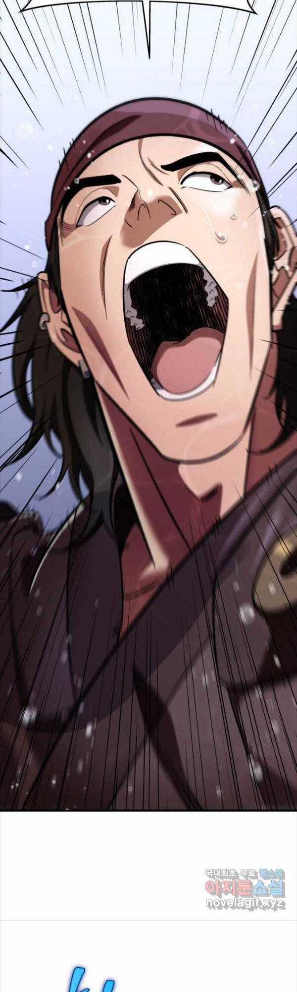 Cửu Thiên Kiếm Pháp Self-defense classes Chapter 57 trang 21