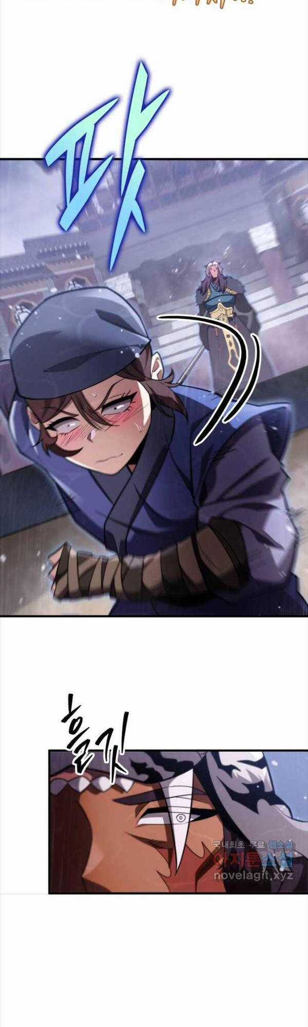 Cửu Thiên Kiếm Pháp Self-defense classes Chapter 57 trang 27