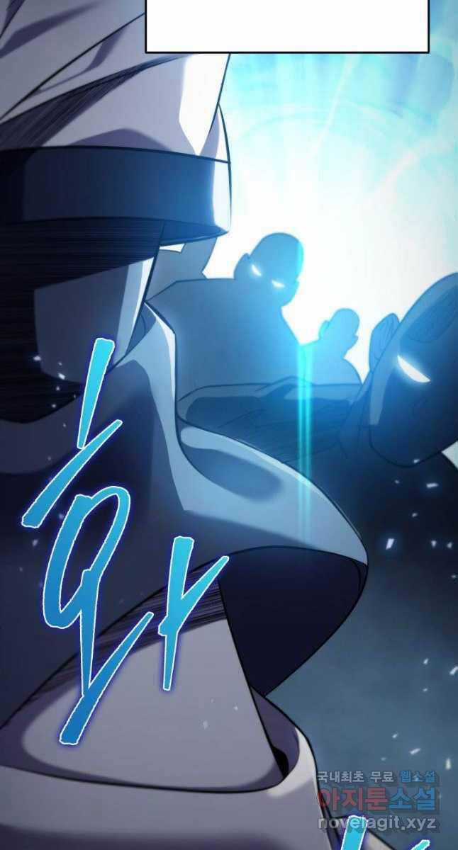 Cửu Thiên Kiếm Pháp Self-defense classes Chapter 62 trang 101