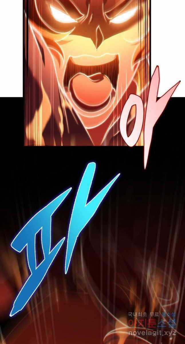 Cửu Thiên Kiếm Pháp Self-defense classes Chapter 62 trang 62