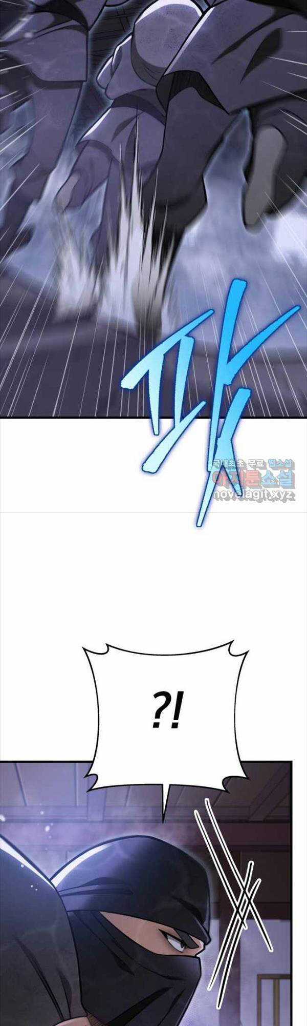 Cửu Thiên Kiếm Pháp Self-defense classes Chapter 64 trang 64