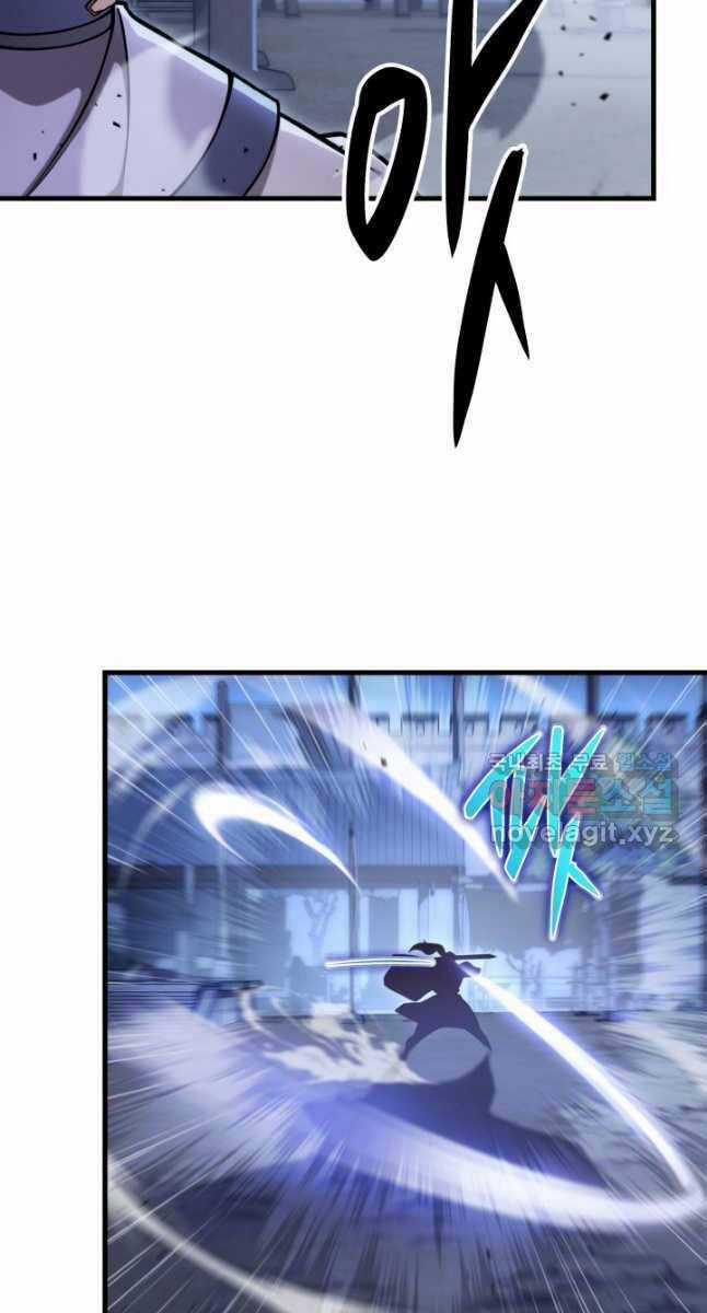 Cửu Thiên Kiếm Pháp Self-defense classes Chapter 66 trang 82