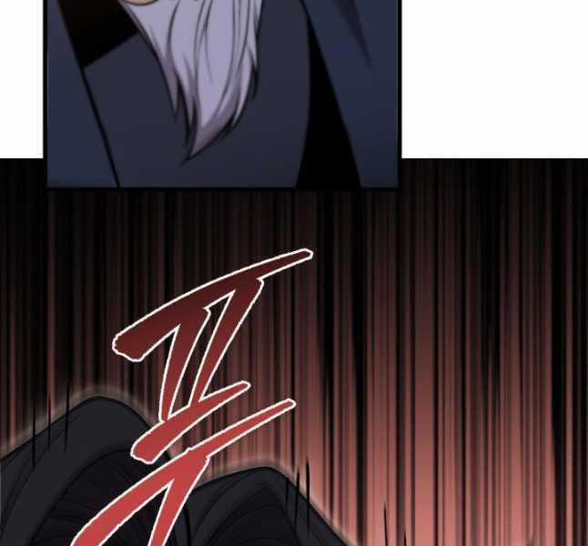 Cửu Thiên Kiếm Pháp Self-defense classes Chapter 69 trang 106