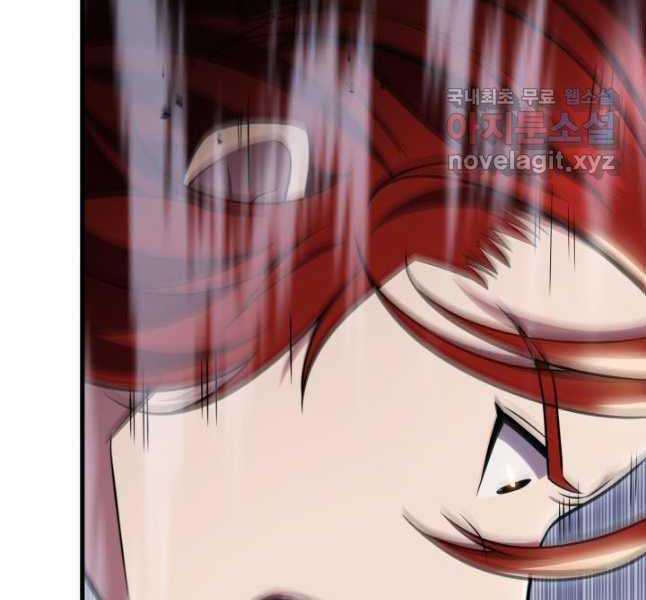 Cửu Thiên Kiếm Pháp Self-defense classes Chapter 69 trang 127