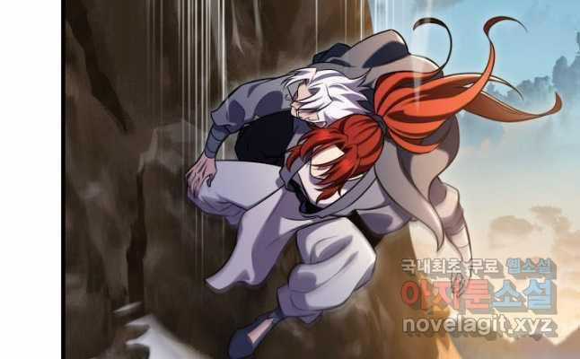 Cửu Thiên Kiếm Pháp Self-defense classes Chapter 69 trang 130