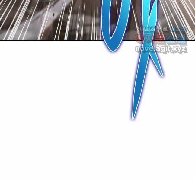 Cửu Thiên Kiếm Pháp Self-defense classes Chapter 69 trang 134