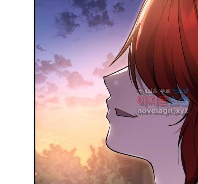 Cửu Thiên Kiếm Pháp Self-defense classes Chapter 69 trang 197