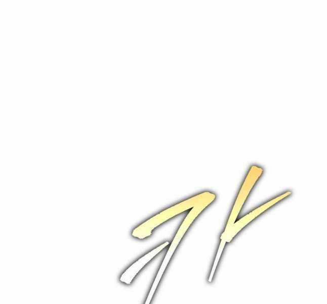 Cửu Thiên Kiếm Pháp Self-defense classes Chapter 69 trang 203