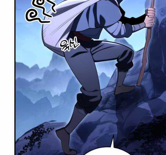 Cửu Thiên Kiếm Pháp Self-defense classes Chapter 69 trang 25