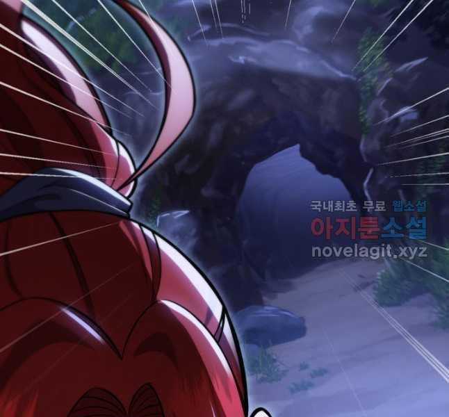 Cửu Thiên Kiếm Pháp Self-defense classes Chapter 69 trang 43