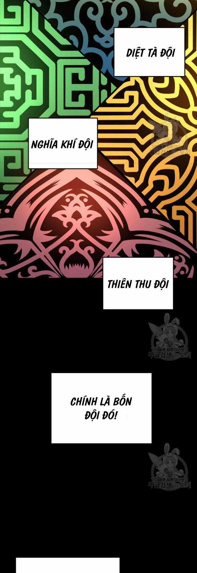 Cửu Thiên Kiếm Pháp Self-defense classes Chapter 73 trang 4