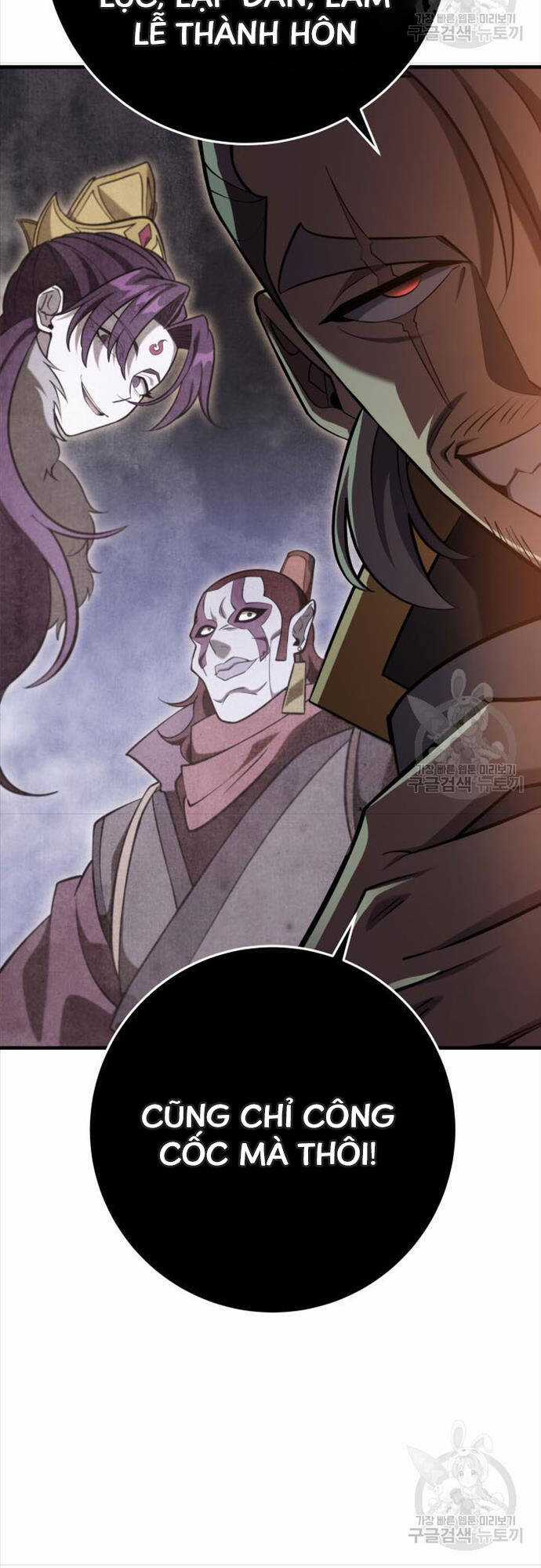 Cửu Thiên Kiếm Pháp Self-defense classes Chapter 73 trang 42