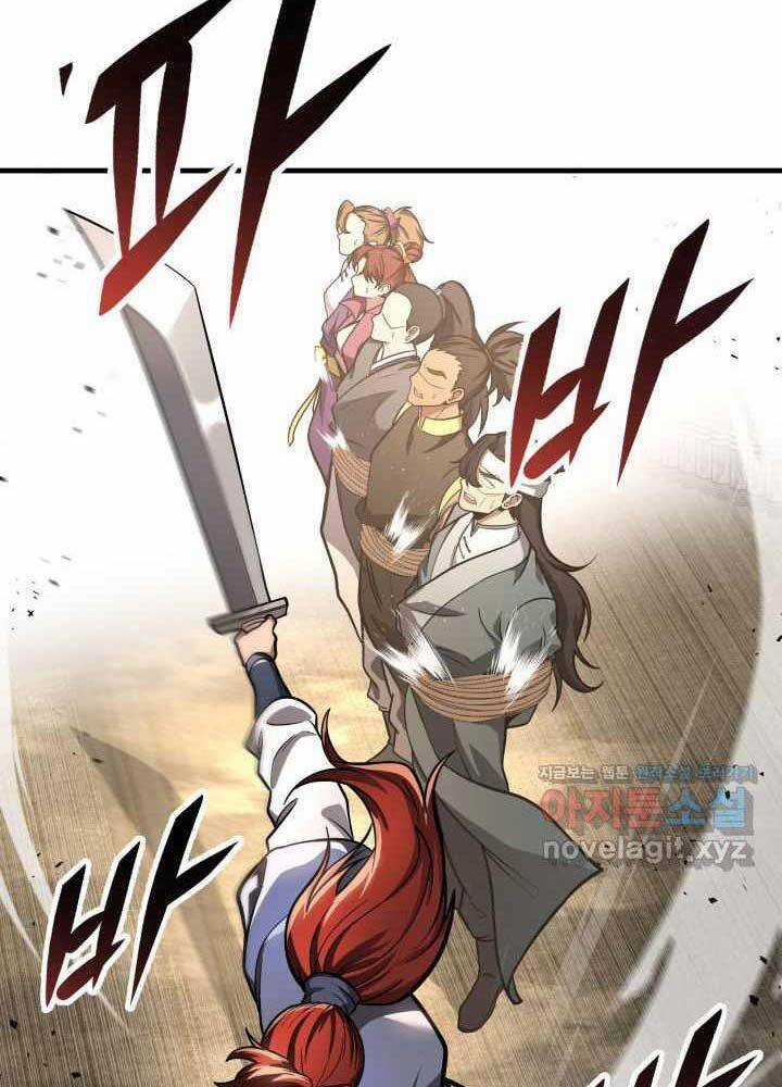 Cửu Thiên Kiếm Pháp Self-defense classes Chapter 81 trang 108