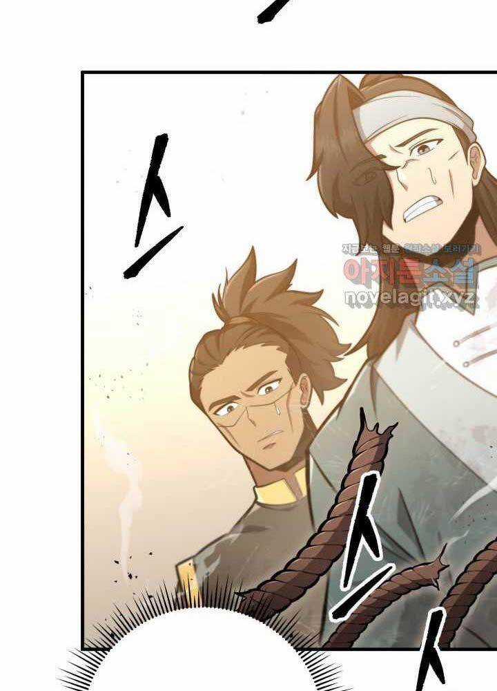 Cửu Thiên Kiếm Pháp Self-defense classes Chapter 81 trang 112