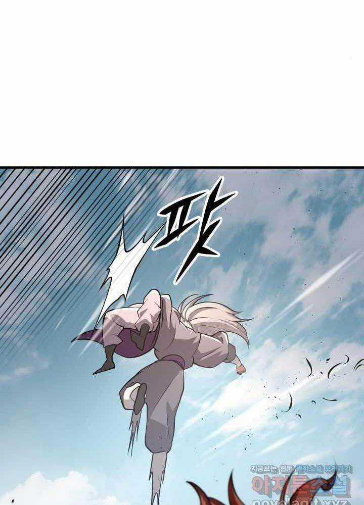 Cửu Thiên Kiếm Pháp Self-defense classes Chapter 81 trang 145