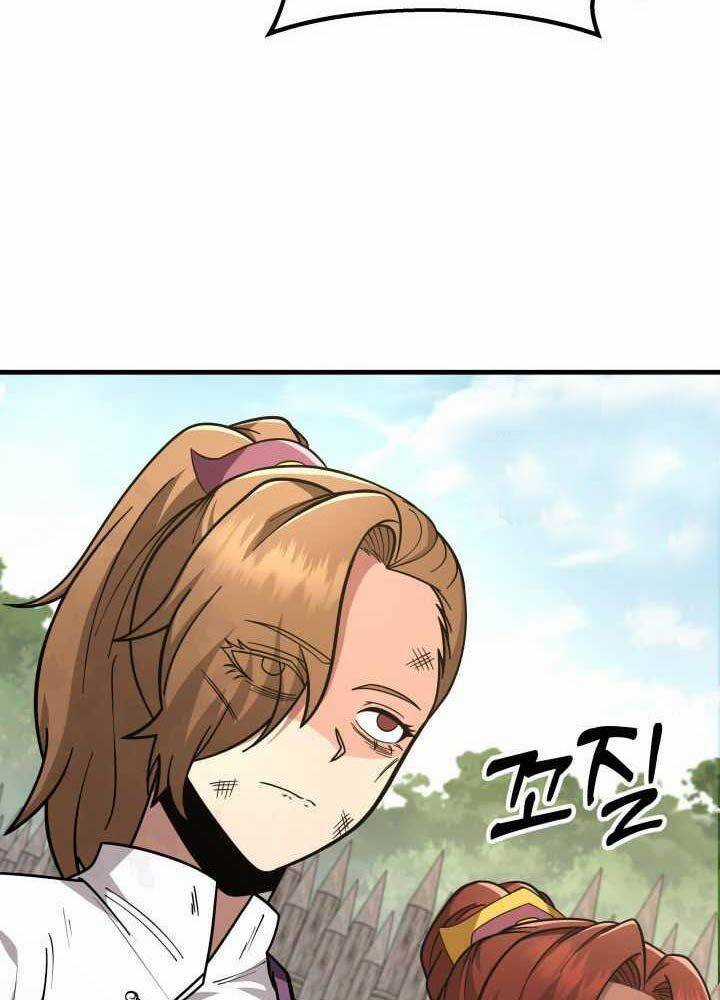 Cửu Thiên Kiếm Pháp Self-defense classes Chapter 81 trang 64