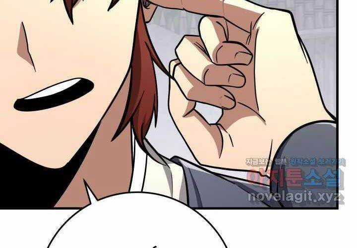 Cửu Thiên Kiếm Pháp Self-defense classes Chapter 81 trang 75