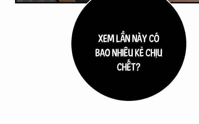 Cửu Thiên Kiếm Pháp Self-defense classes Chapter 82: ToptruyenZ.com trang 118