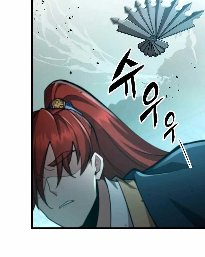 Cửu Thiên Kiếm Pháp Self-defense classes Chapter 82: ToptruyenZ.com trang 185