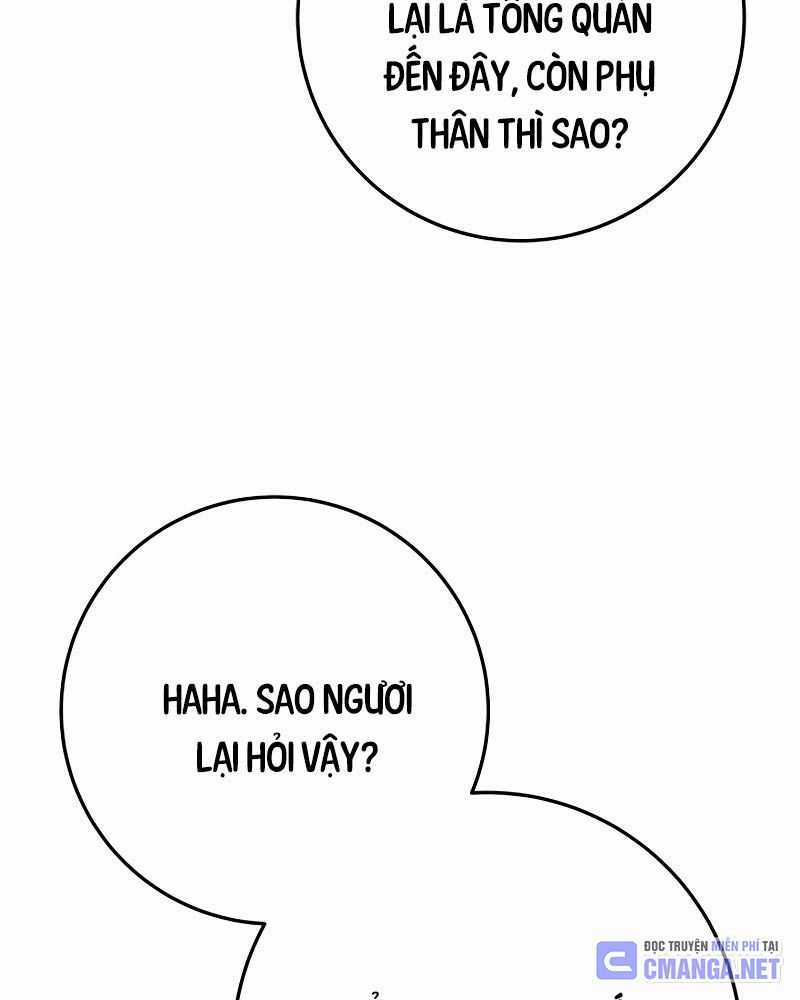 Cửu Thiên Kiếm Pháp Self-defense classes Chapter 82: ToptruyenZ.com trang 21