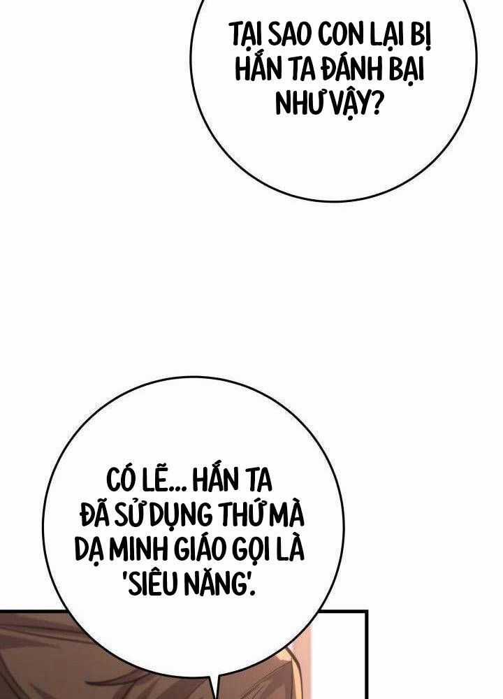 Cửu Thiên Kiếm Pháp Self-defense classes Chapter 87 trang 114