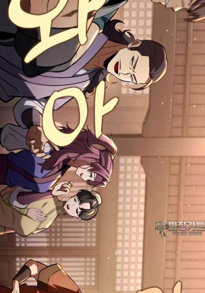 Cửu Thiên Kiếm Pháp Self-defense classes Chapter 91 trang 3