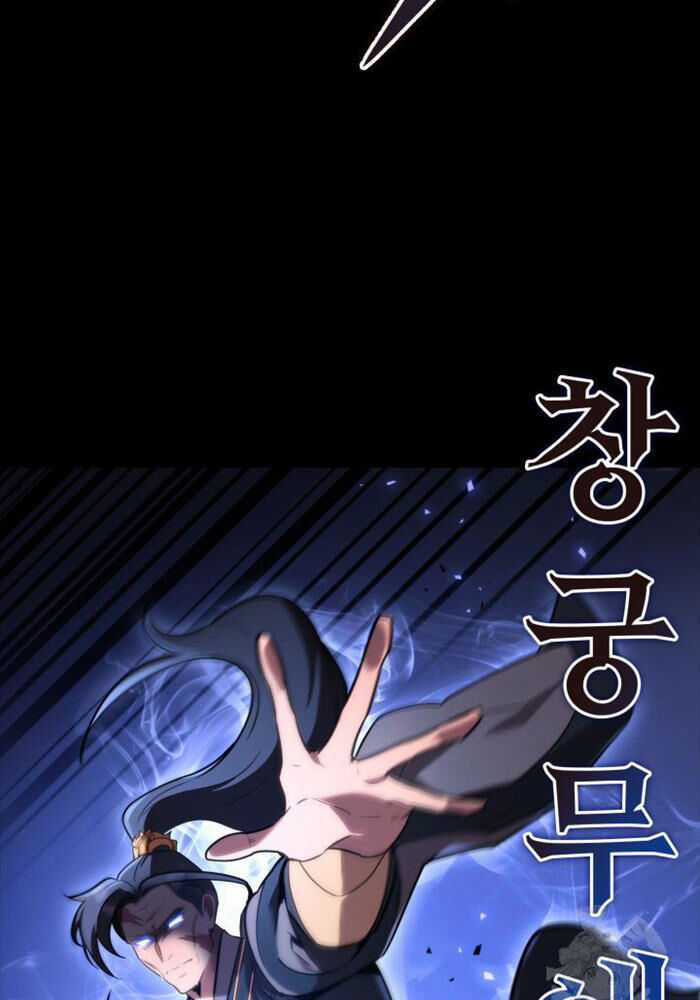 Cửu Thiên Kiếm Pháp Self-defense classes Chapter 94 trang 118