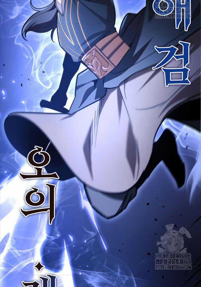 Cửu Thiên Kiếm Pháp Self-defense classes Chapter 94 trang 119