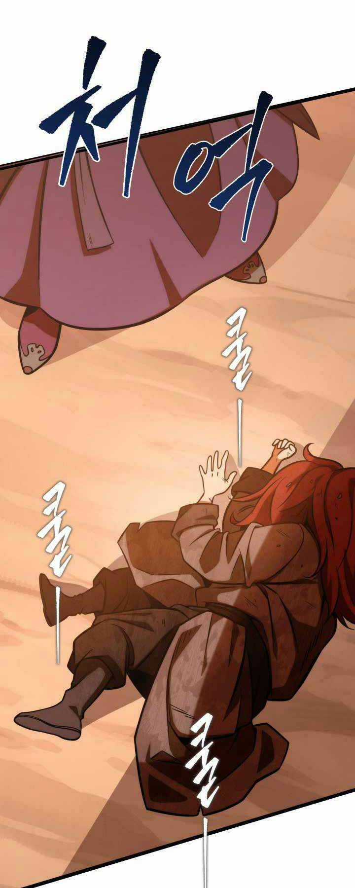 Cửu Thiên Kiếm Pháp Sword-fighting accessories Chapter 1 trang 133