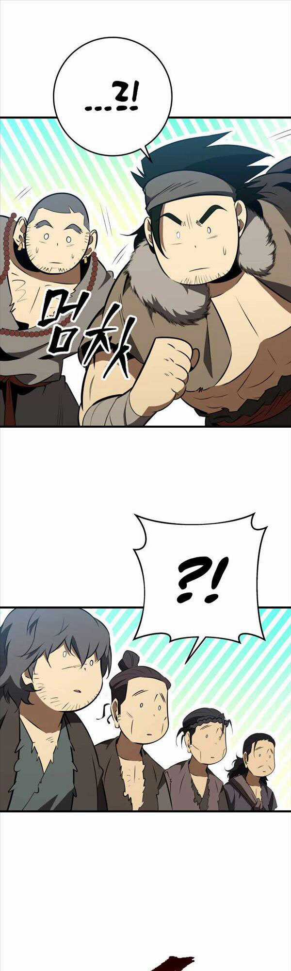 Cửu Thiên Kiếm Pháp Sword-fighting accessories Chapter 10 trang 13