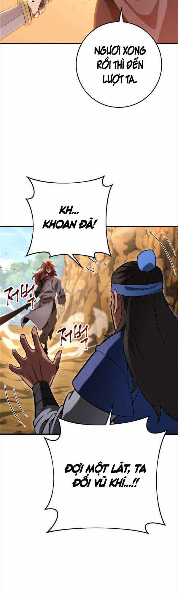 Cửu Thiên Kiếm Pháp Sword-fighting accessories Chapter 10 trang 17