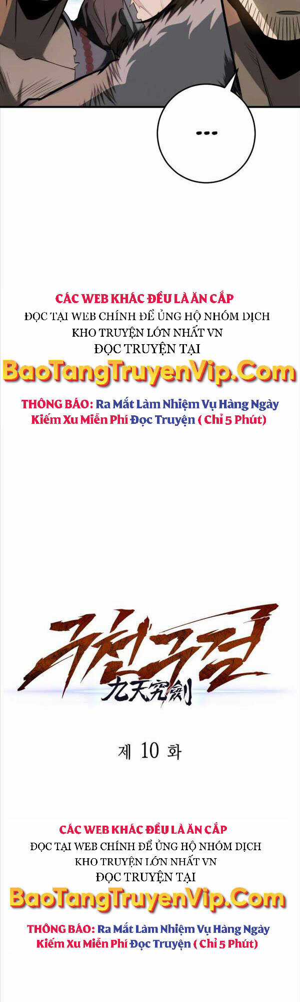 Cửu Thiên Kiếm Pháp Sword-fighting accessories Chapter 10 trang 24