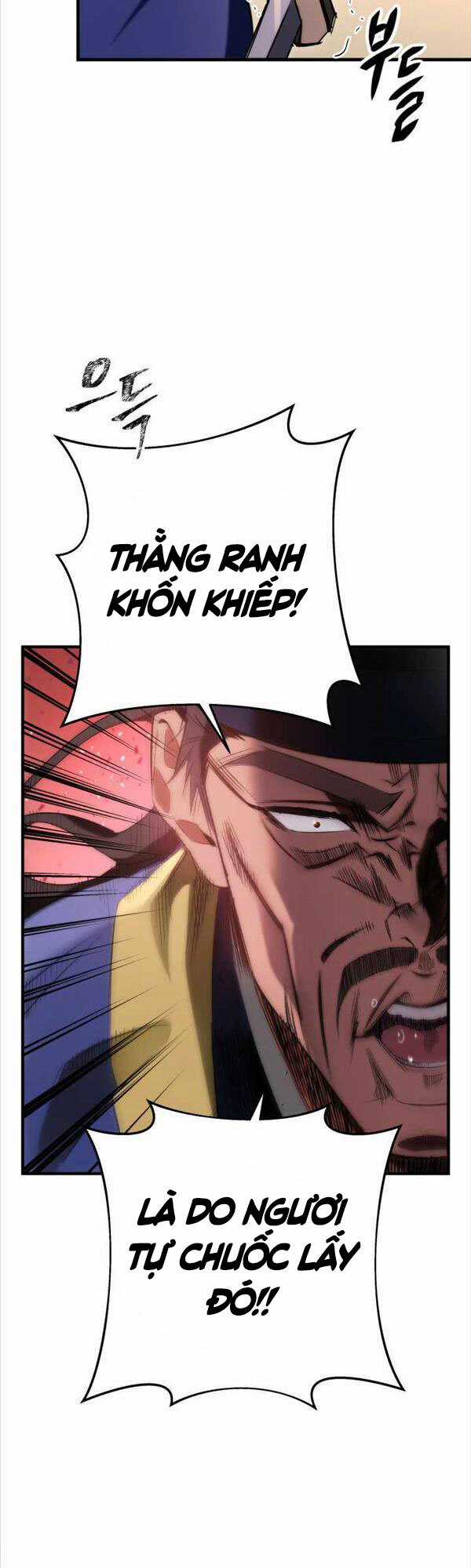 Cửu Thiên Kiếm Pháp Sword-fighting accessories Chapter 10 trang 5