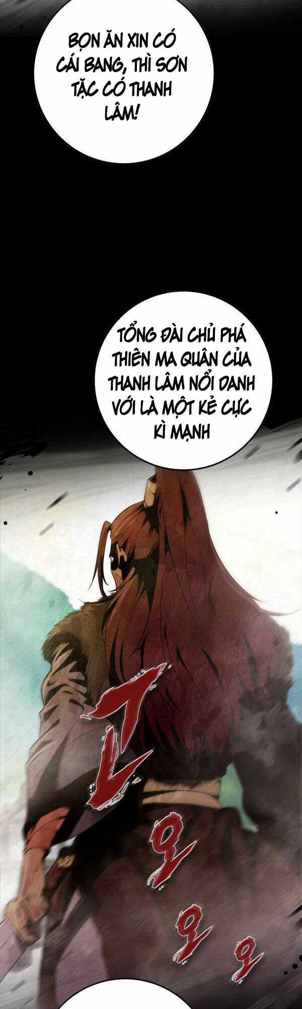 Cửu Thiên Kiếm Pháp Sword-fighting accessories Chapter 11 trang 18