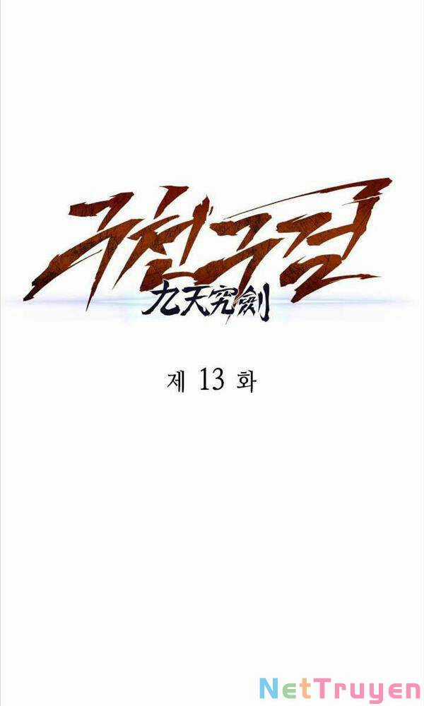 Cửu Thiên Kiếm Pháp Sword-fighting accessories Chapter 13 trang 50