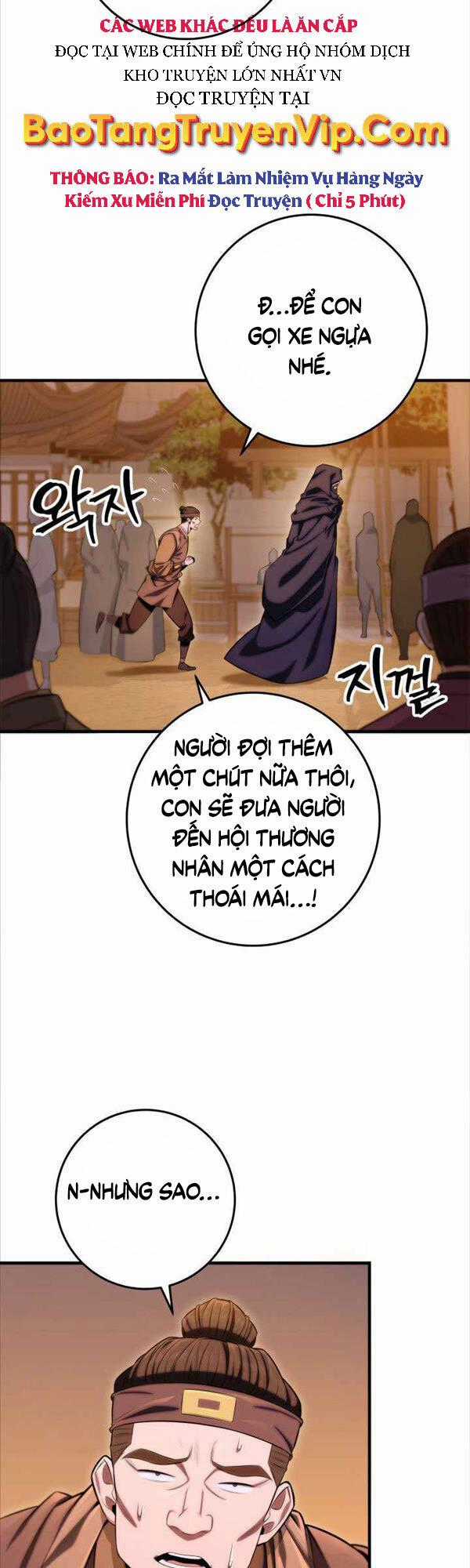 Cửu Thiên Kiếm Pháp Sword-fighting accessories Chapter 16 trang 1