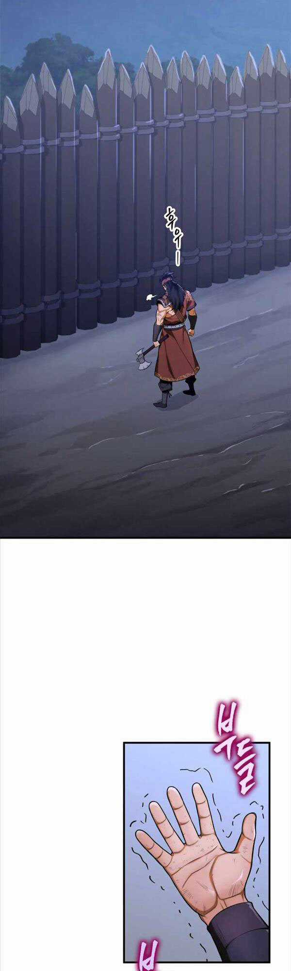 Cửu Thiên Kiếm Pháp Sword-fighting accessories Chapter 19 trang 22