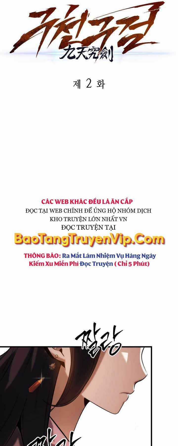 Cửu Thiên Kiếm Pháp Sword-fighting accessories Chapter 2 trang 47