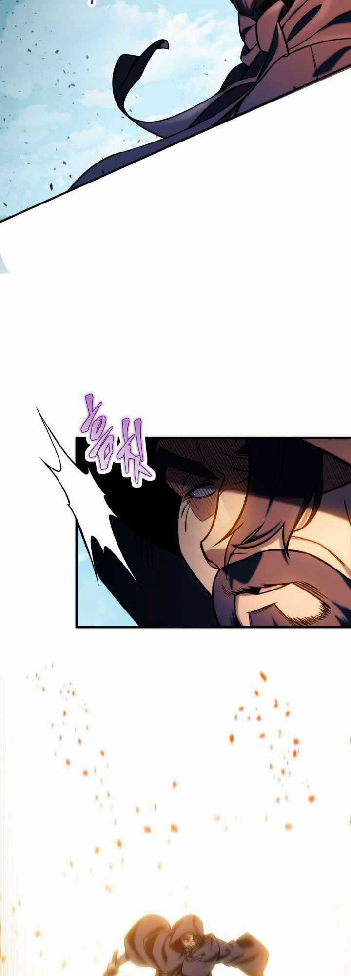 Cửu Thiên Kiếm Pháp Sword-fighting accessories Chapter 20 trang 54