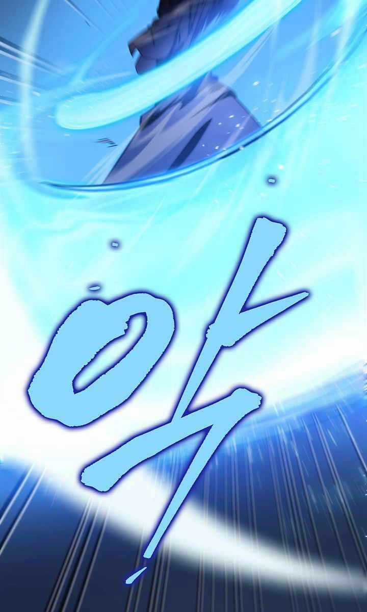 Cửu Thiên Kiếm Pháp Sword-fighting accessories Chapter 21 trang 40