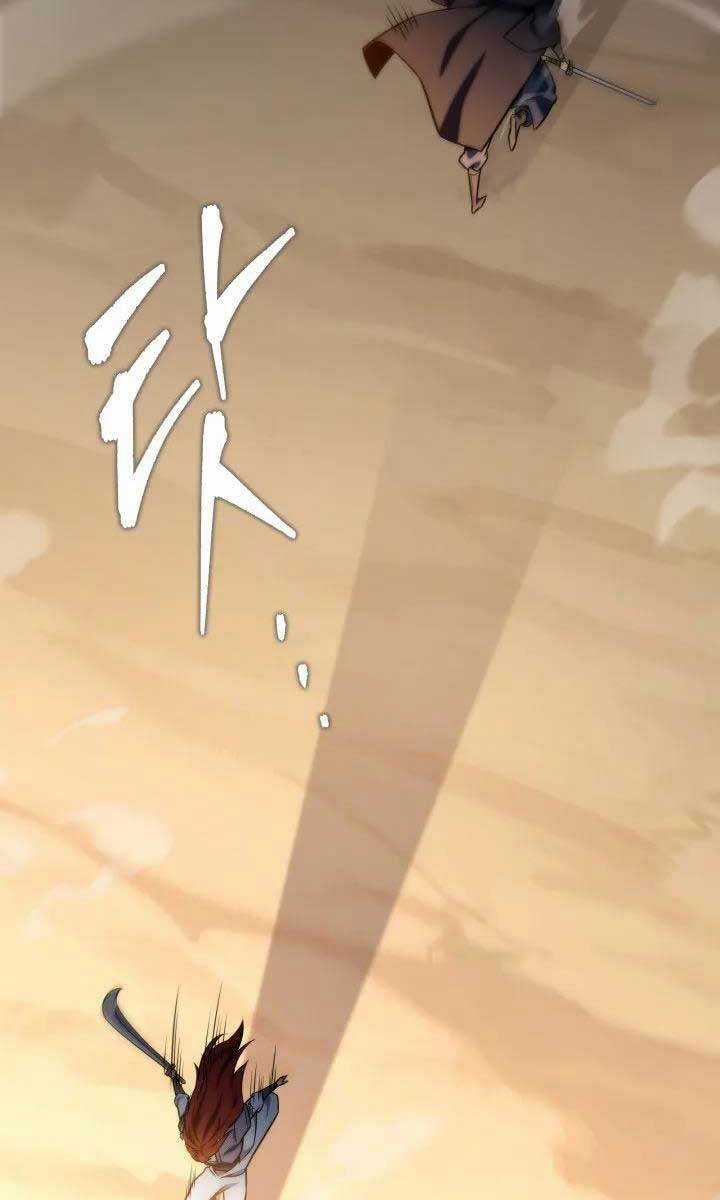 Cửu Thiên Kiếm Pháp Sword-fighting accessories Chapter 22 trang 100