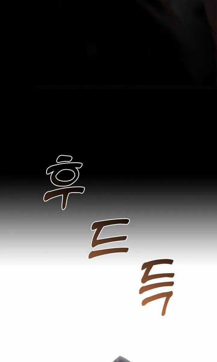 Cửu Thiên Kiếm Pháp Sword-fighting accessories Chapter 22 trang 71