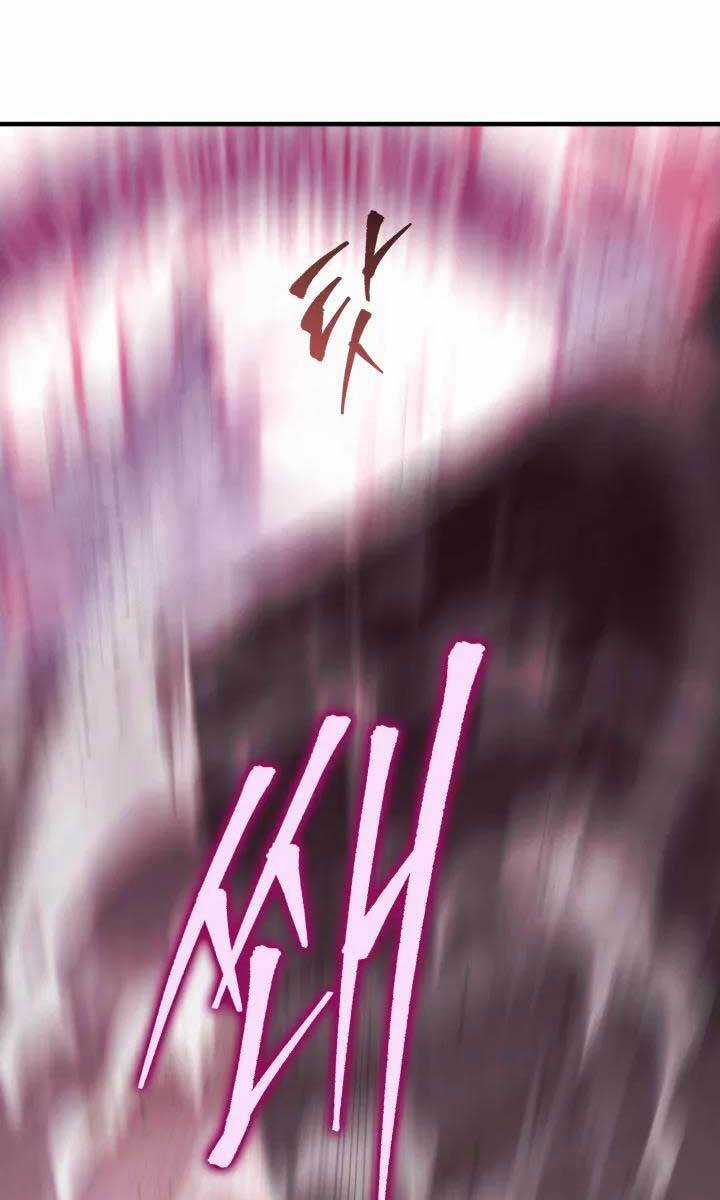 Cửu Thiên Kiếm Pháp Sword-fighting accessories Chapter 22 trang 89