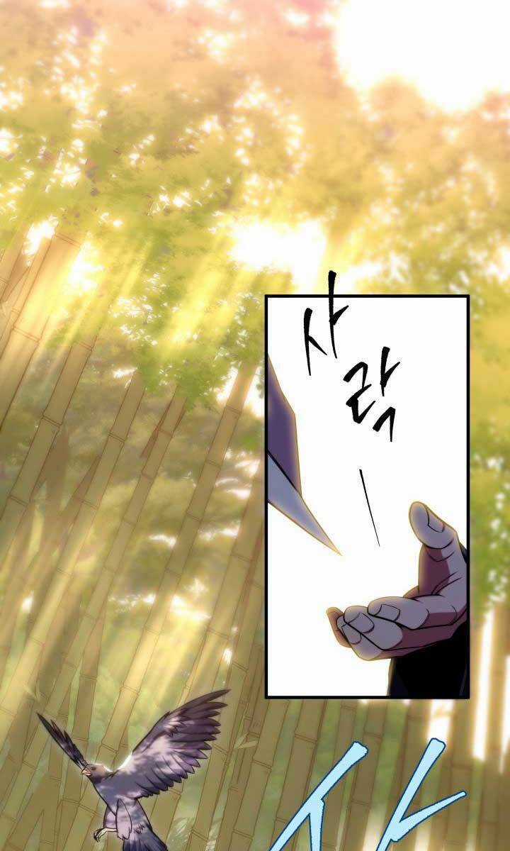 Cửu Thiên Kiếm Pháp Sword-fighting accessories Chapter 23 trang 107