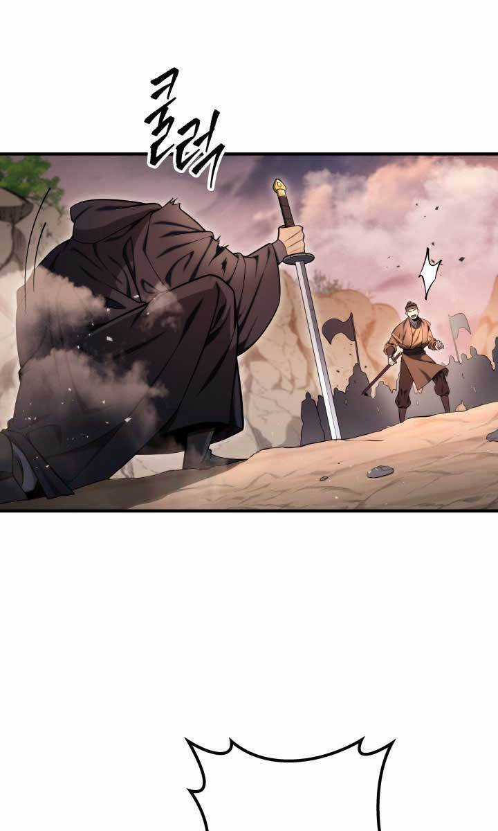 Cửu Thiên Kiếm Pháp Sword-fighting accessories Chapter 23 trang 3