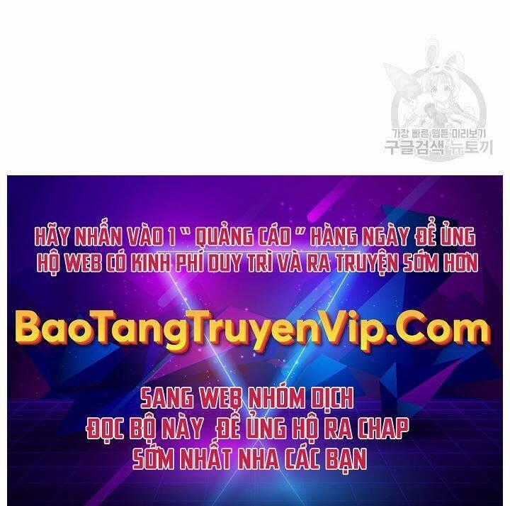 Cửu Thiên Kiếm Pháp Sword-fighting accessories Chapter 24 trang 125